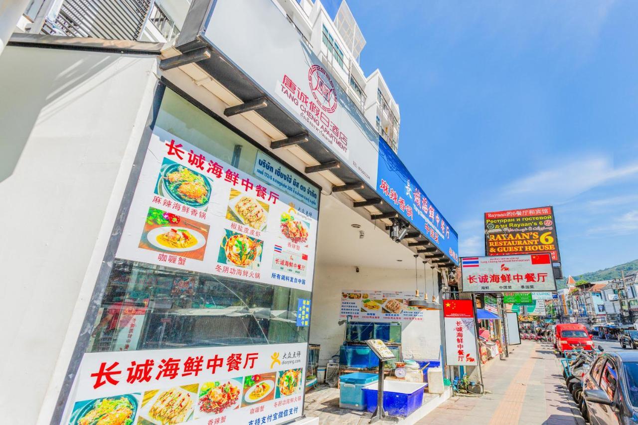 Oyo 472 Tang Cheng Holiday Hotel Patong Exterior photo
